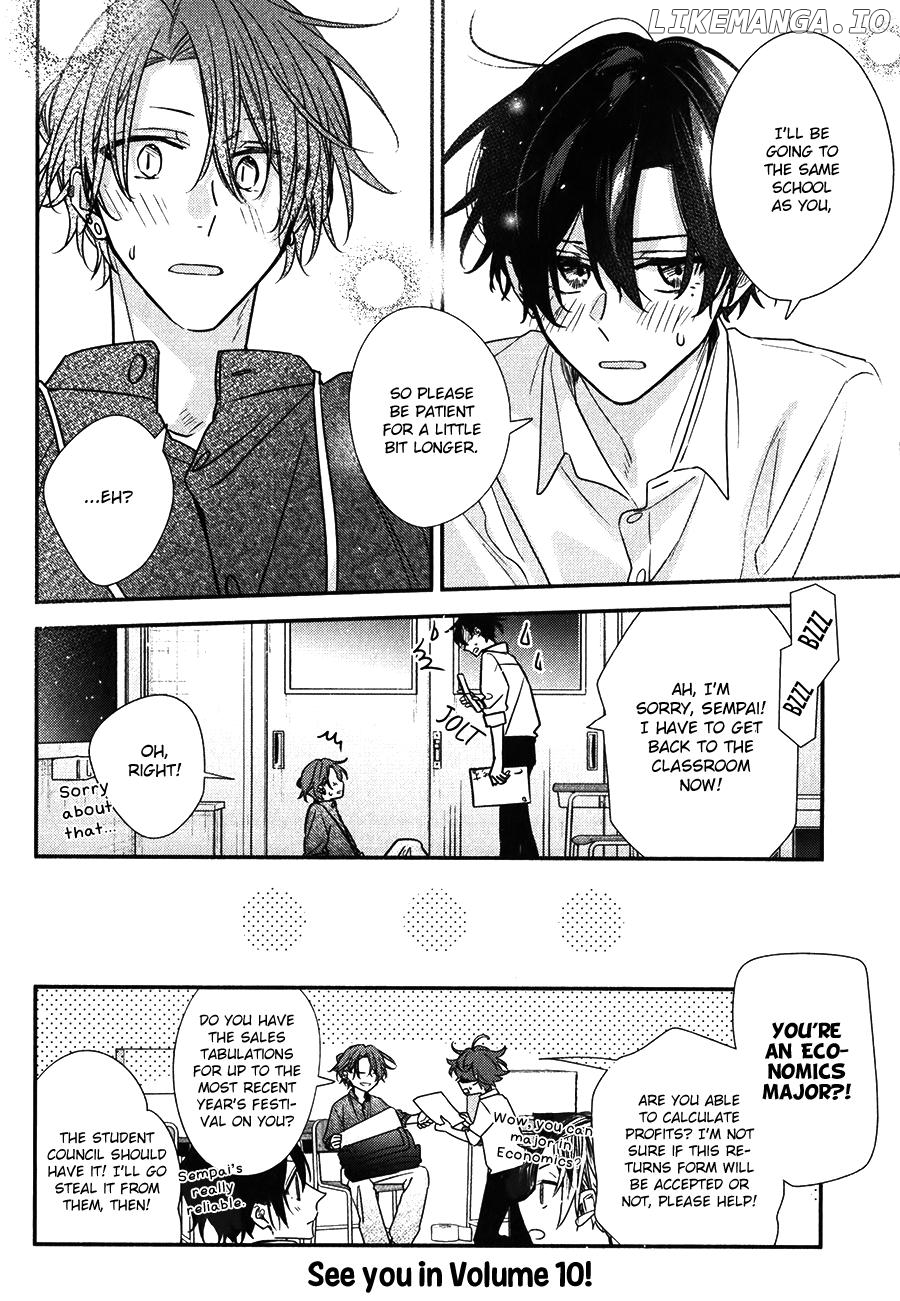 Sasaki to Miyano, Chapter 46 image 20